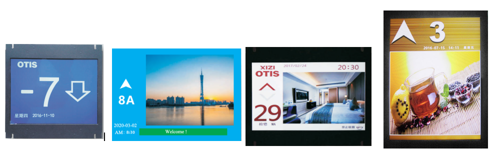elevator lcd screen brands