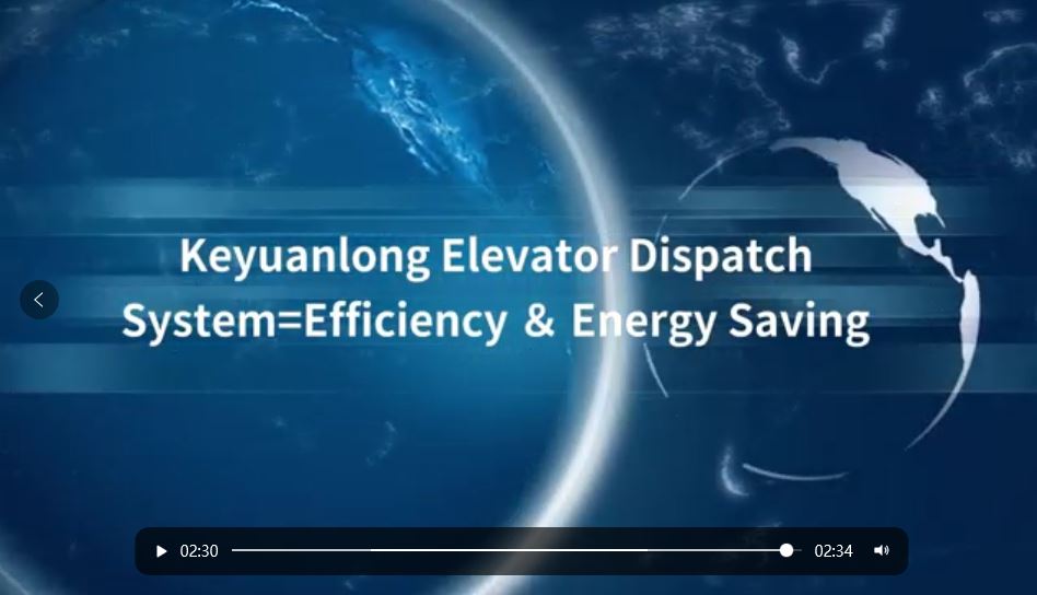 Keyuanlong elevator dispatch system