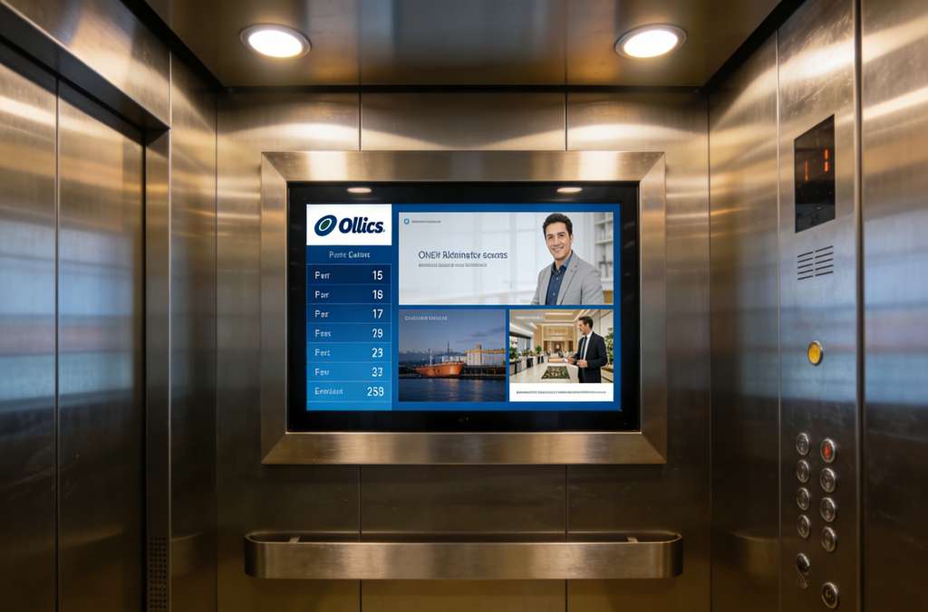 科苑隆电梯多媒体屏 解锁垂直空间新价值