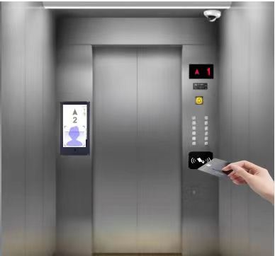 Lift Fault Alarm Traceability System